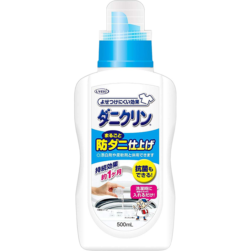 日本进口UYEKI除螨虫洗衣液杀菌除螨除菌防过敏无刺激洗衣液500ml - 图3