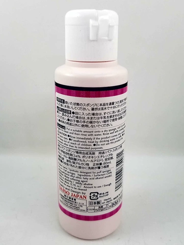 Daiso, японский спонж, чистящее средство, кисть, 80 мл