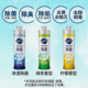 Kao powerful antibacterial fruit and vegetable household dishwashing liquid