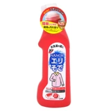 Японский импортный стиральный порошок, гигиеническое чистящее средство, 250 мл