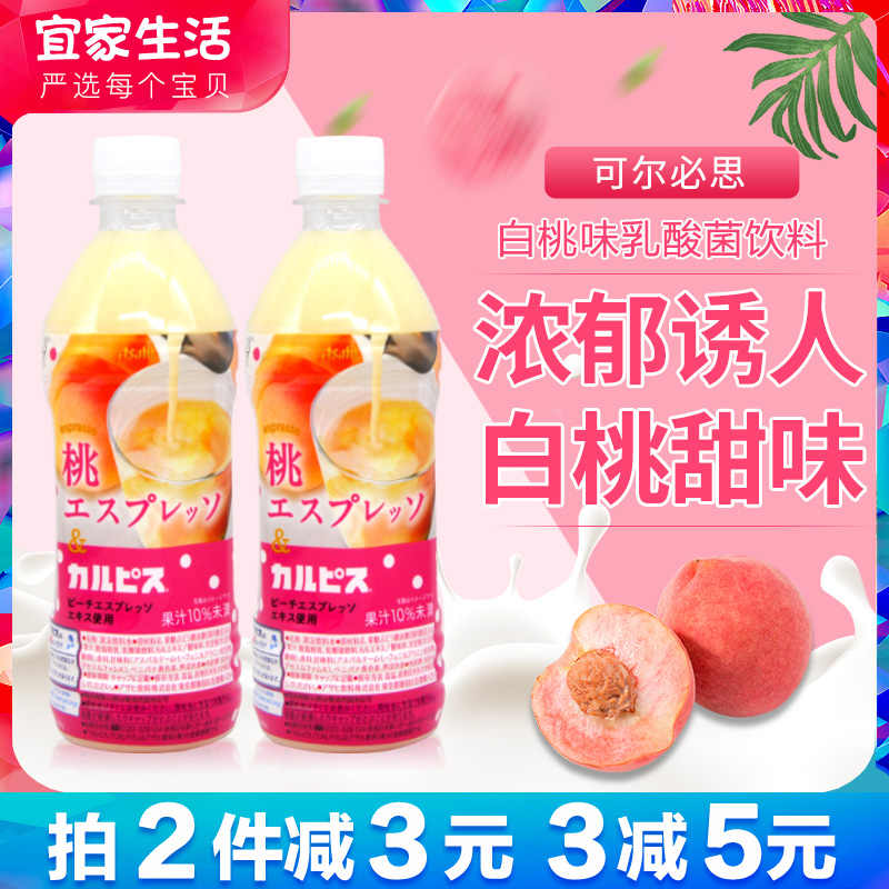 アサヒ飲料 三ツ矢サイダー 30p 250ml缶 30本入 正規品新品未使用品 30p