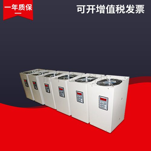厂家直销电磁加热器颗粒机加热器导热油卡加热控制器电磁感应 - 图2