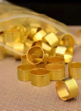 台湾加厚顶针指套家用手工手缝抵戒顶针箍老式顶针器缝衣服顶针用