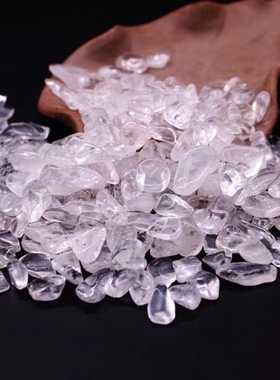 黄水晶碎石消磁石优化加色水晶摆件宝盆装饰花盆装饰装潢石包邮