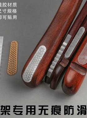 衣架防滑贴透明硅胶防滑条服装店实木衣架防脱无痕保护自粘防掉