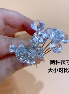 珠针定位针白色珠针服装打样针布艺定位纸样工具