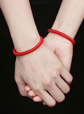 红绳手链女编织金刚结手绳本命年虎年礼物红色平安男2022