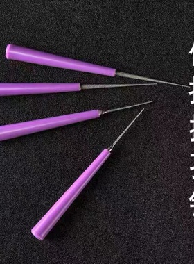 文玩扩孔针串珠子工具手工的钻孔器手动串珠神器玉石仿蜜蜡佛珠