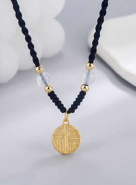 锁骨项链情人节礼物吊坠黄金