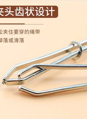 松紧穿带器工具橡皮筋皮筋夹绳神器裤头辅料配件裤腰腰绳引绳子针