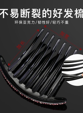 头花成人五齿插梳发夹子马尾夹古风发卡发梳盘发簪饰品气质后脑勺
