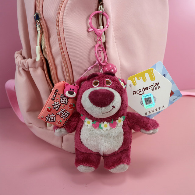 Disney Aromatherapy Strawberry Bear Plush Toy Pendant