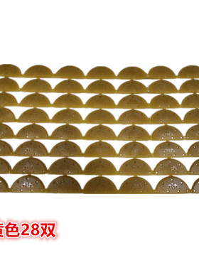 修鞋包邮牛筋耐磨材料后跟贴