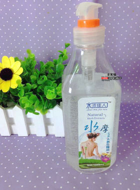 佳人免洗刮痧推拿温和按摩精油