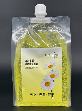 洋甘菊修护盈润冰晶面膜锁水保湿