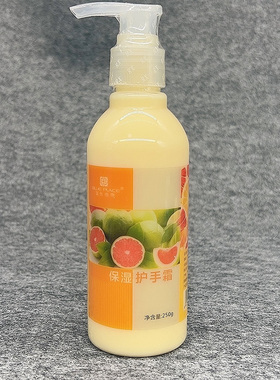 护手霜蓝色地带保湿润手霜保湿滋润秋冬美甲店专用女大瓶按压手护
