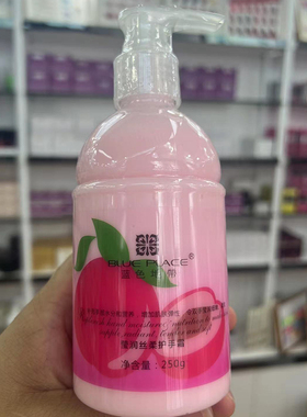 蓝色地带水蜜桃护手霜秋冬季滋润保湿补水防裂手部护理正品润手霜