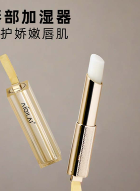 男女通用唇膏持久不掉色学生温变唇膏保湿滋润女持久淡纹滋润