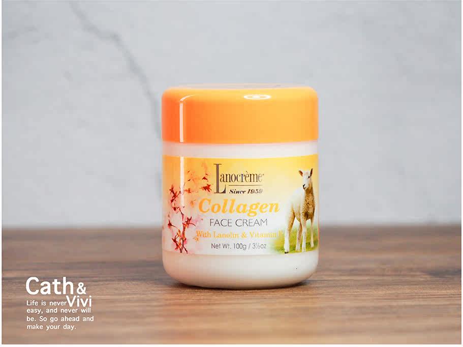  小薇的国际品牌店乳液/面霜