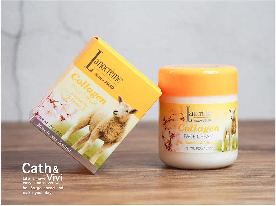  小薇的国际品牌店乳液/面霜