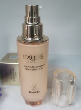 正品诺薇兰嫩肤抗皱紧致乳液保湿深层滋润亮肤新包装100ml