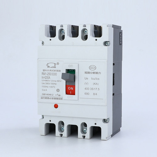 CM1-225L/100S/400L/630A塑壳断路器 RM1空气开关63A 100A  250A - 图1