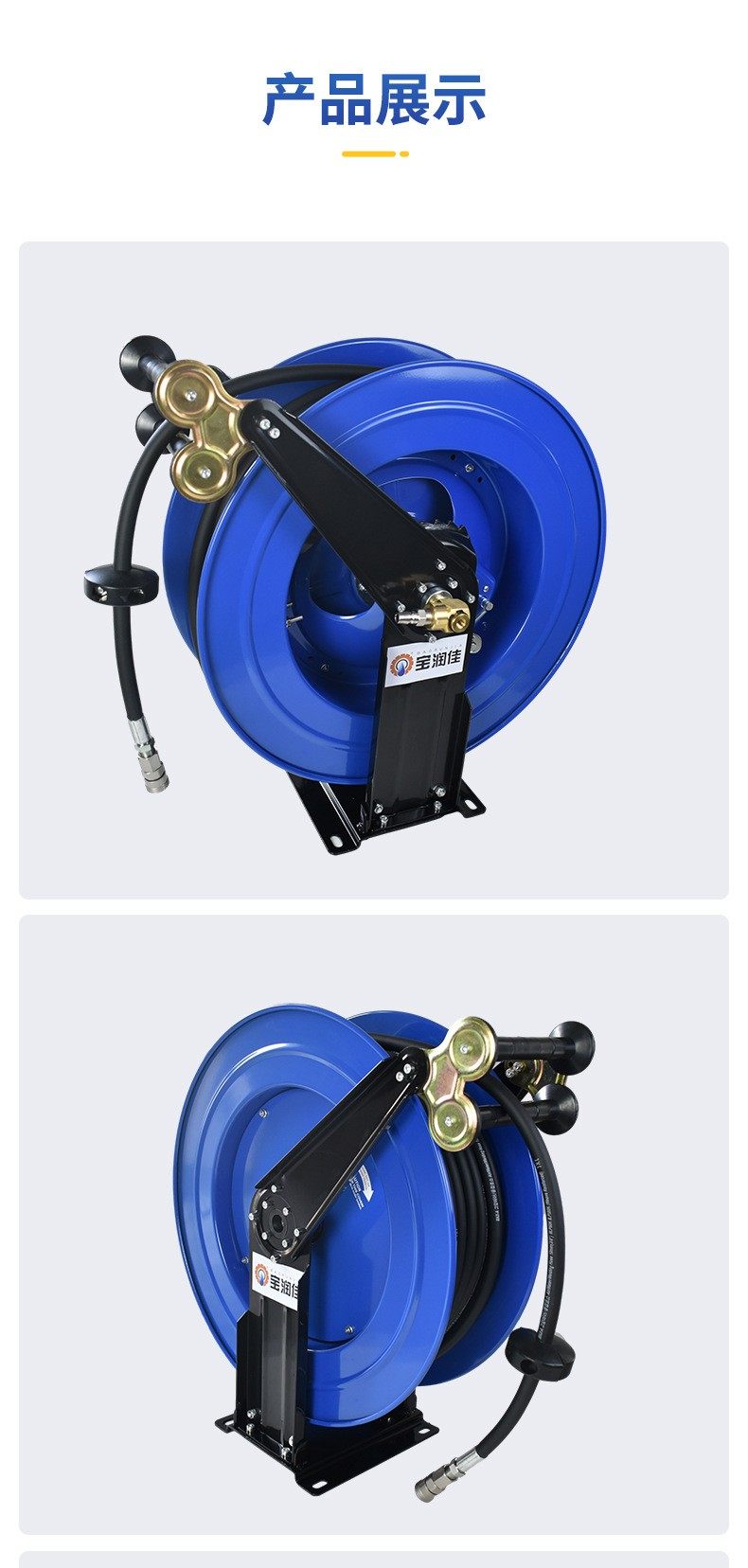 自动伸缩卷管器 30米工业弹簧收转水鼓 宝润佳大流量高压气管卷盘,淘宝优惠券,粉丝福利购,淘宝优惠卷