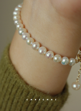 极光天然珍珠手链14K包金福牌