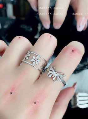 不褪色镂空星星组合戒指冷淡风