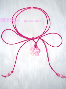 Y2K玫粉渐变花朵皮绳绑带项链
