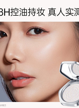蜜卡佛柔焦持妆粉饼高定系列