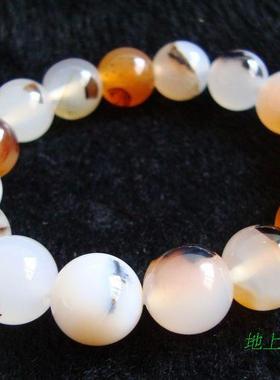 天然玛瑙晶体通透景观手链