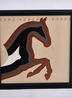 现代复古中古风挂画装饰画客厅玄关卧室办公室香薰创意装饰品摆件