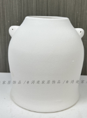 现代简约米色奶油色肌理扁形抽象异形艺术高级感客厅柜台陶瓷摆件