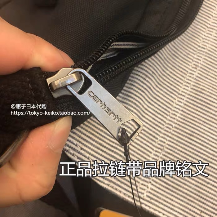 现货惠子日本购carhartt卡哈特斜挎单肩小包Essentials Bag胸包 - 图2