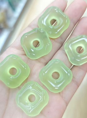 冰透玉髓葫芦平安扣吊坠