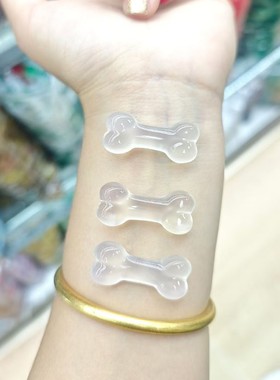 天然冰种玉髓生肖马吊坠