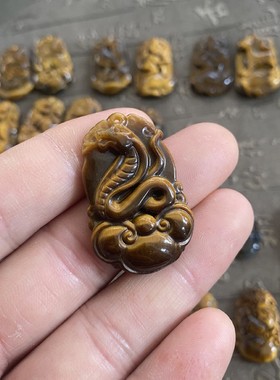 虎眼石生肖挂件生肖属相