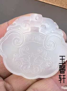 天然白玛瑙如意锁吊坠 白玉髓仿古兽头福寿如意挂件玉牌男女玉佩