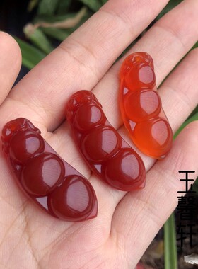 天然冰透白玉髓福豆吊坠 绿玛瑙平安豆玉坠 黄四季豆挂件配饰男女