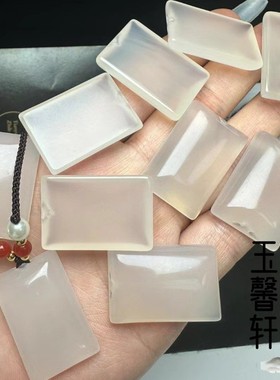 天然白冰玛瑙无事牌吊坠 男女款 玉髓平安牌挂件项链玉坠玉佩饰品