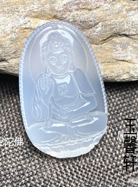 天然白玛瑙八大守护神吊坠 玉髓生肖鼠牛虎兔龙蛇马羊猴狗猪挂件