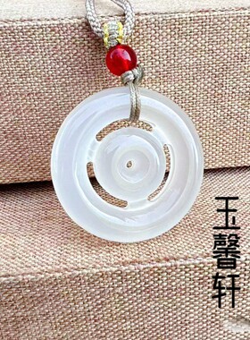 天然白玉髓子母扣吊坠白玛瑙母子情深平安扣挂件吉祥平安玉坠玉佩