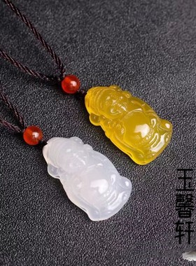 天然巴西玛瑙财神吊坠红白绿黄