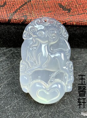 白玛瑙十二生肖吊坠挂件