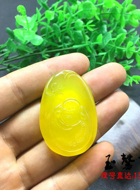 天然吊坠挂件笑佛玉佩黄玛瑙