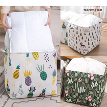 Huge-capacity cashier bag jumboly toy 100L