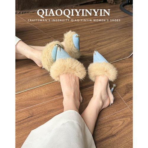 乔气银银 刘真推荐～尖头高跟鞋加绒毛毛鞋女半拖秋冬2025年新款 - 图2