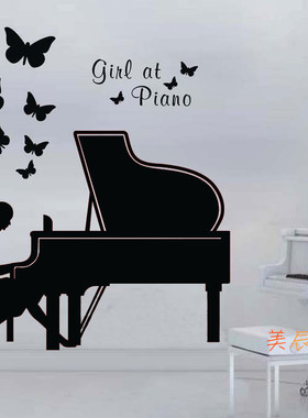 琴行音乐室玻璃特价包邮背景墙贴