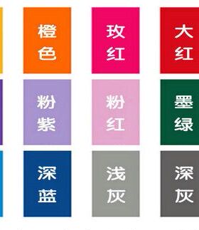 衣衣不舍 衣柜分类贴 鞋柜贴 内衣裤分类标示墙贴防水可移除贴纸